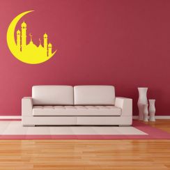 Mosqu&eacute;e inscrite dans un croissant